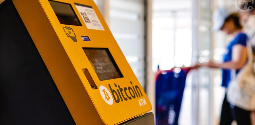 AUSTRAC-Enforces-New-Rules-for-Crypto-ATMs-in-Australia.jpg