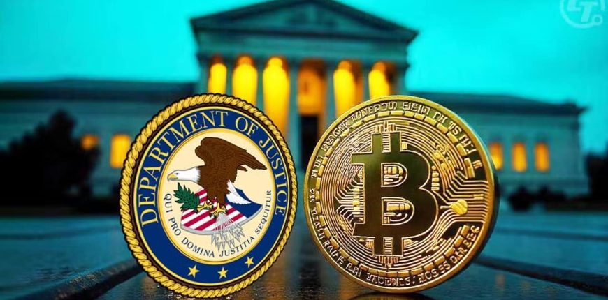 BREAKING-U.S-Feds-File-to-Seize-225M-in-Largest-Crypto-Bust.jpeg