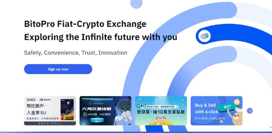 BitoPro_hack_ojmgwi.jpg