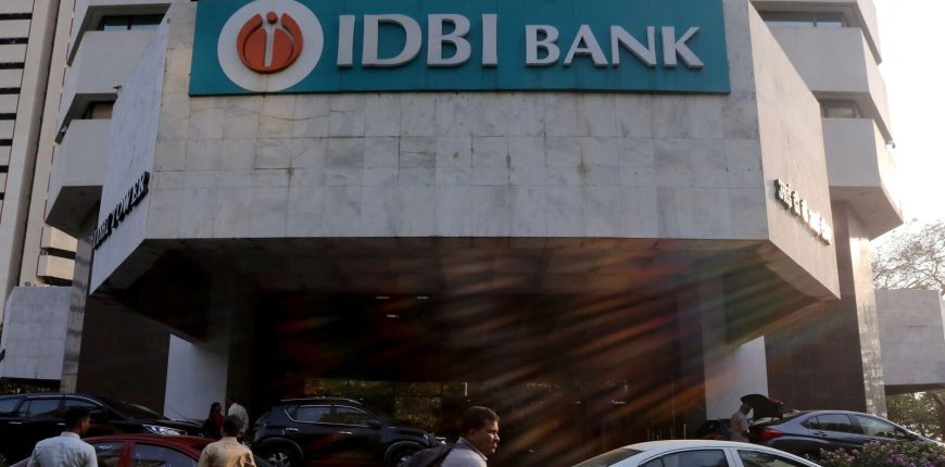 IDBI_Bank_1751264914236_1751264914401.JPG