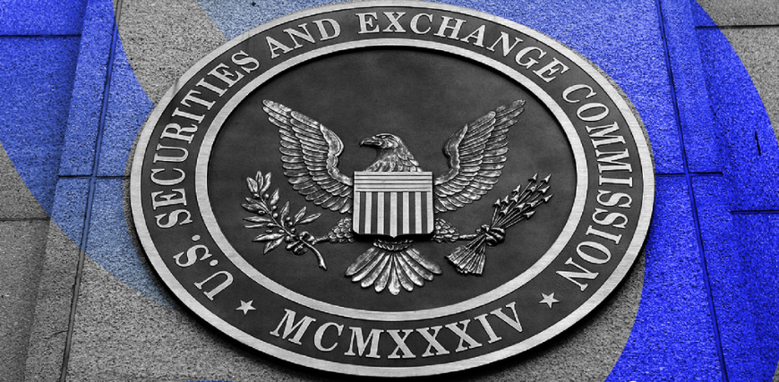 SecuritiesExchange_logo-gID_7.png
