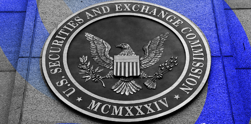 SecuritiesExchange_logo-gID_7.png