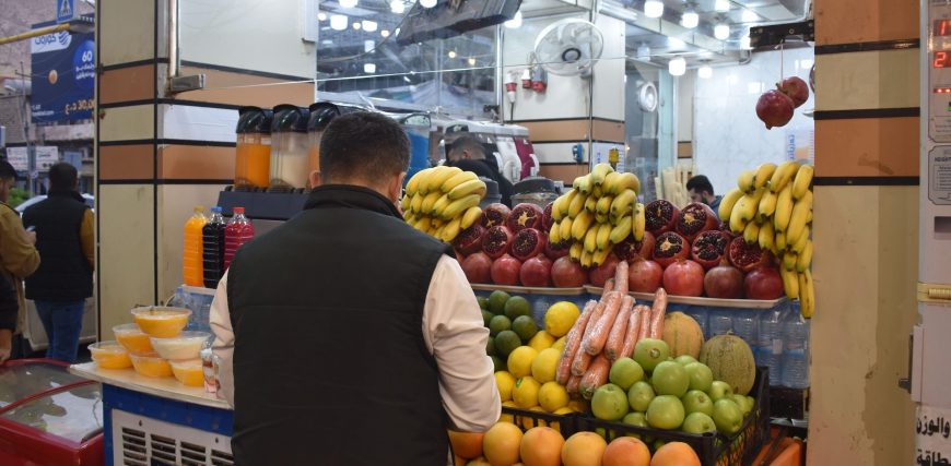 Shoppers-Duhok-Iraqi-Kurdistan.jpg