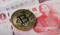 Taiwan-crypto-1.jpeg