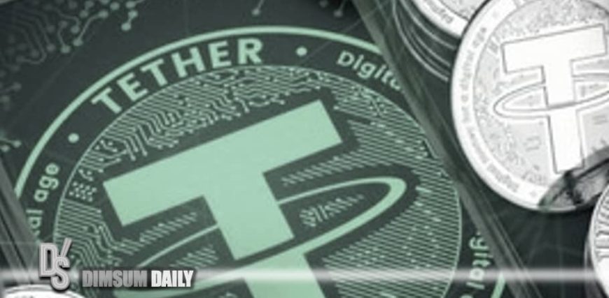 Tether-232.jpg