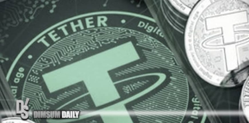Tether-232.jpg