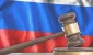 coin_russia-law-big-1-1.webp.webp