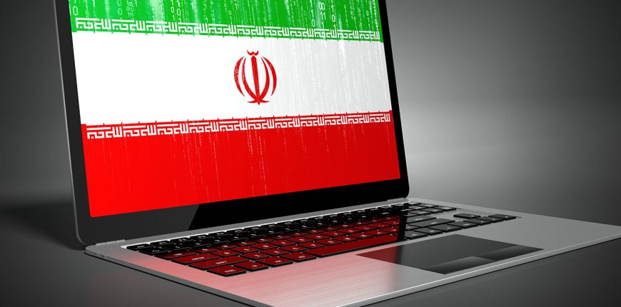 iran-crypto-hack.jpg