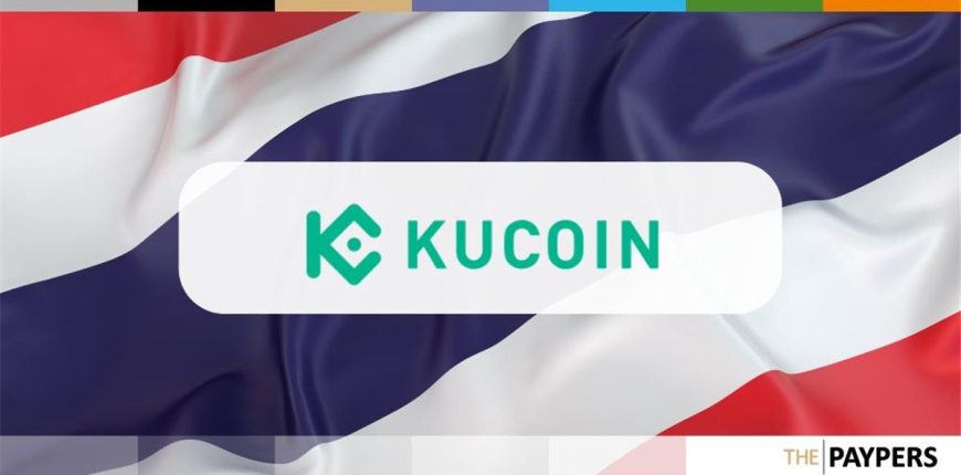 kucoin-social-media2_LI.jpg