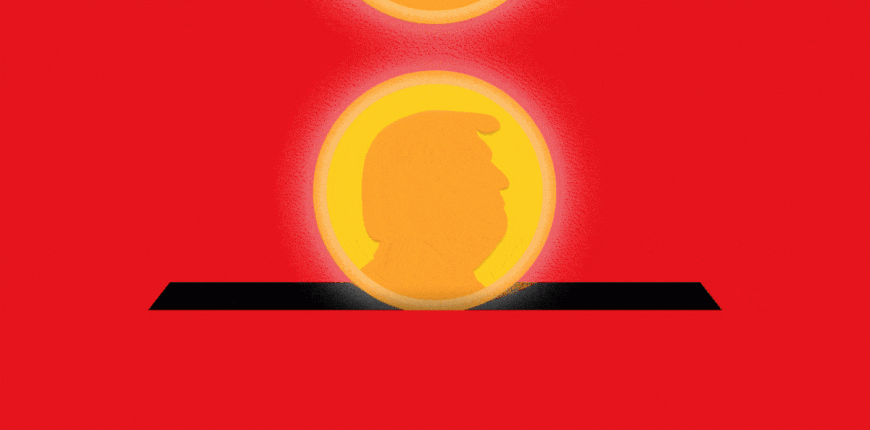 original.gif