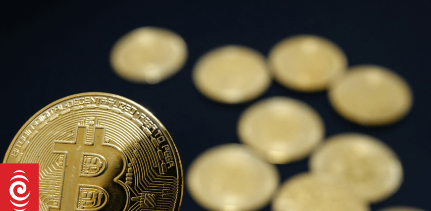 4KFLKZ0_AFP__20241205__cfoto_bitcoint241205_np9wJ__v1__HighRes__BitcoinTops100000_jpg.png