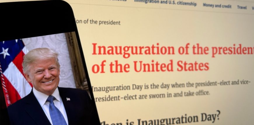Inaugural-Committee.jpg