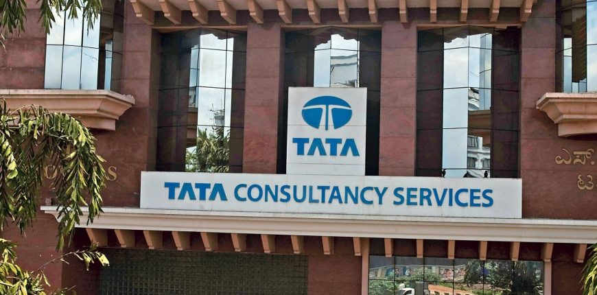 TCS_share_price_Q1_results_2025_Today_Stock_to_buy_1752119125656_1752119125883.jpg