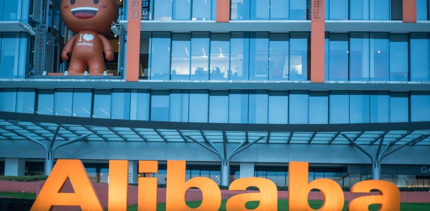 alibaba-offices.jpg