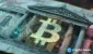 crypto-news-paper-Bitcoin-option02.webp.webp