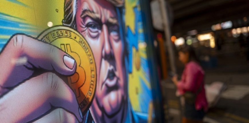crypto_bitcoin_markets_news_donald_trump_Us_reserv_1734320438661_1752387182678.jpg