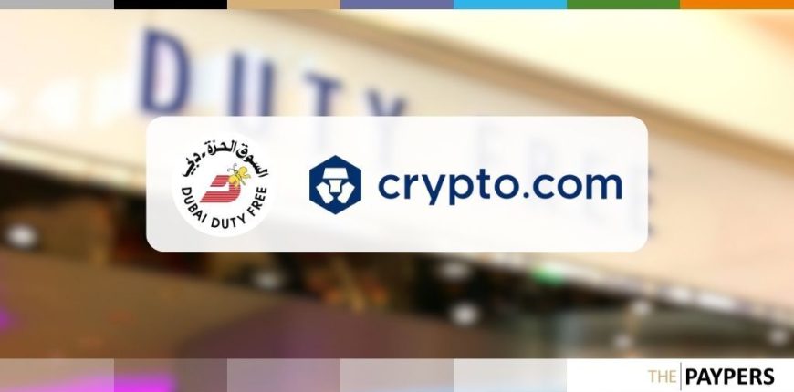 dubaidutyfreecyptocom.jpg