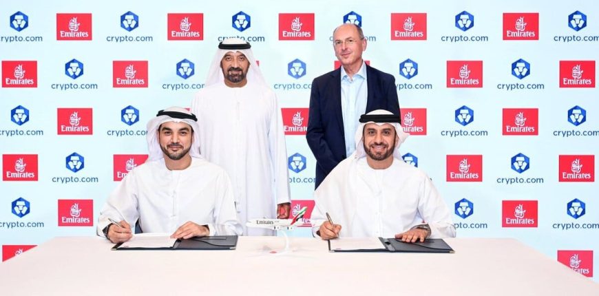 emirates-crypto.com-1-1-1.jpeg