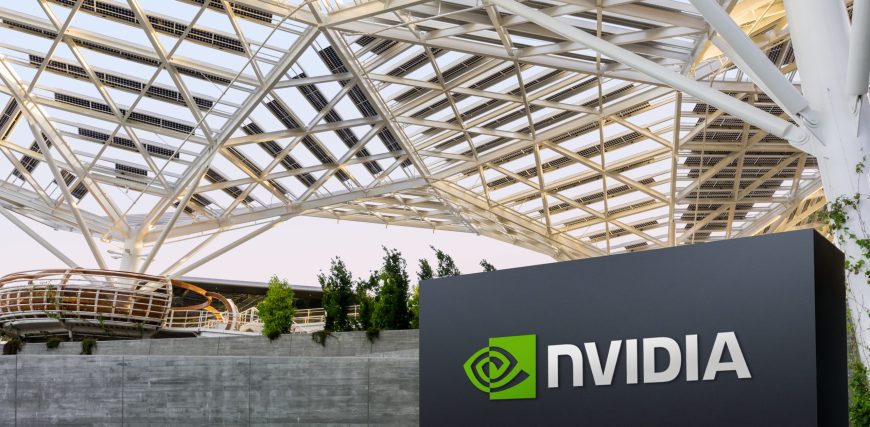 nvidia-voyager-headquarters.jpg