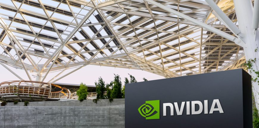 nvidia-voyager-headquarters.jpg