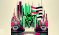 person-v2-62-png-9cc43d27-d6cd-4c5e-83f1-9a08f0e5d46e.png