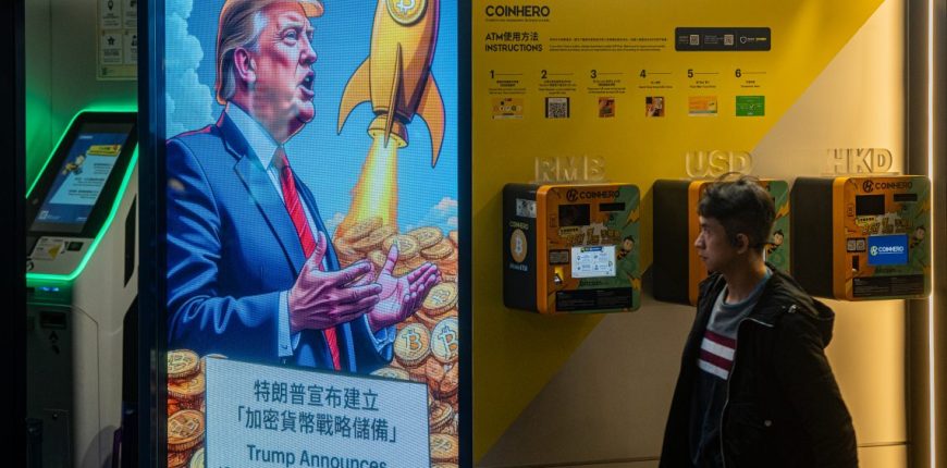 trump-bitcoin-poster-1140x760.jpg
