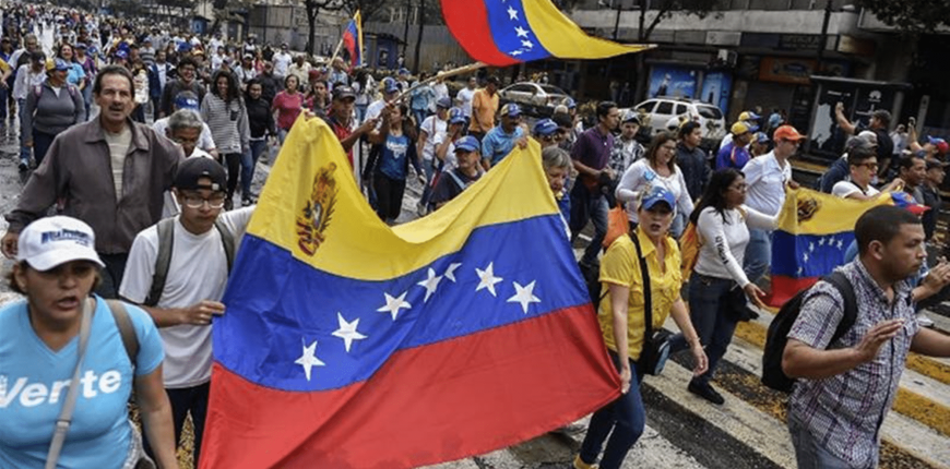 A-Digital-Currency-Revolution-is-Taking-Place-in-Venezuela.png
