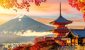 A20view20of20Mount20Fuji20in20Japan2028shutterstock29_id_8d2ebcba-c5e1-4a13-ac2f-ccb3645269.jpeg