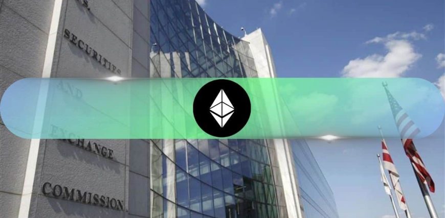 Ethereum_SEC.jpg