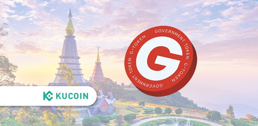 KuCoin-First-Crypto-Exchange-to-Support-Thailands-Tokenised-Govt-Bond.jpg