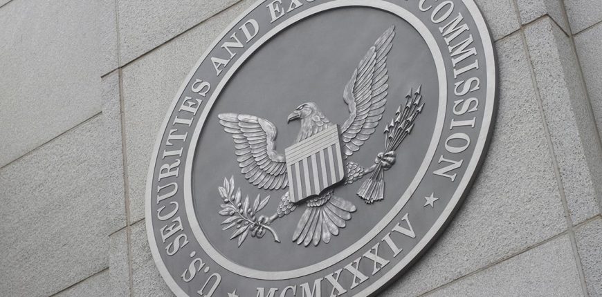 SEC.jpg