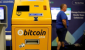 crypto-atm.png