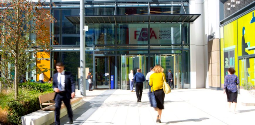 fca-entrance-1-e1574252266107.jpg