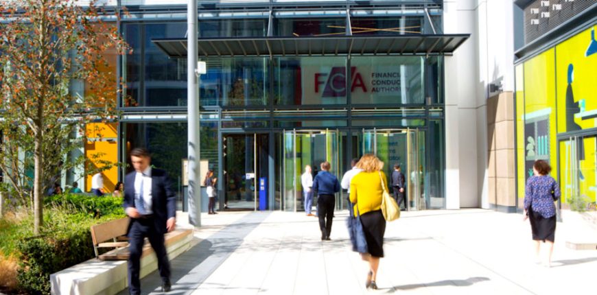 fca-entrance-1-e1574252266107.jpg