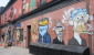 nft-wall-beganski-gID_7.png