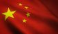 realistic-shot-waving-flag-china-with-interesting-textures-1024x585.jpg