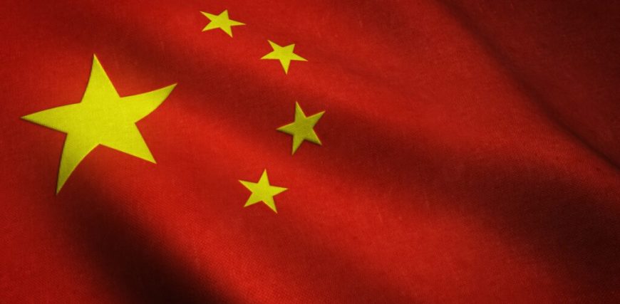 realistic-shot-waving-flag-china-with-interesting-textures-1024x585.jpg