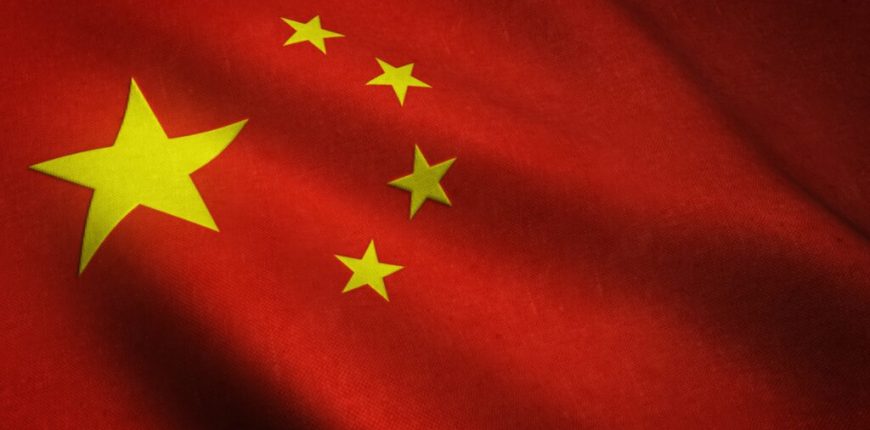 realistic-shot-waving-flag-china-with-interesting-textures-1024x585.jpg
