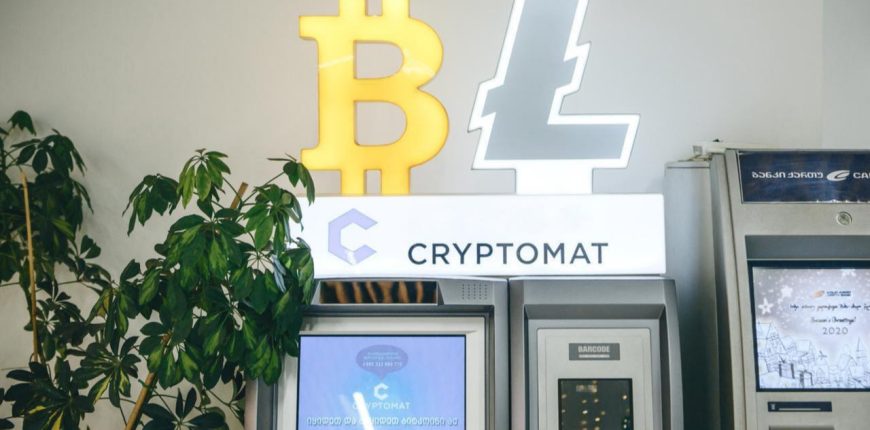 why-the-us-is-imposing-new-limits-and-bans-on-crypto-atms-3205555_20250817131928.jpeg