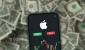 20250911-Apple-stock-rating-downgraded-to-Reduce-by-Phillip-Securities-techi@2x-984x492.webp.webp