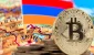 Banks-must-manage-risks-to-make-crypto-accessible-Armenian-central-bank-governor-says.webp.webp
