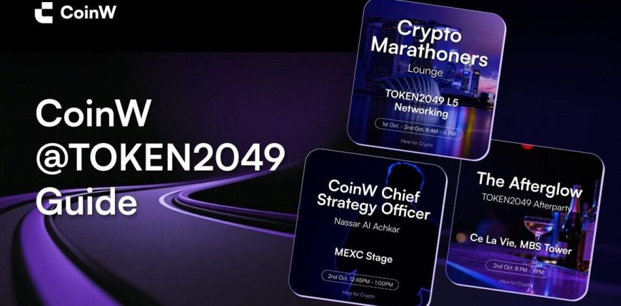 CoinW_TOKEN2049_Guide_1758717307e1hR4i077D.jpg
