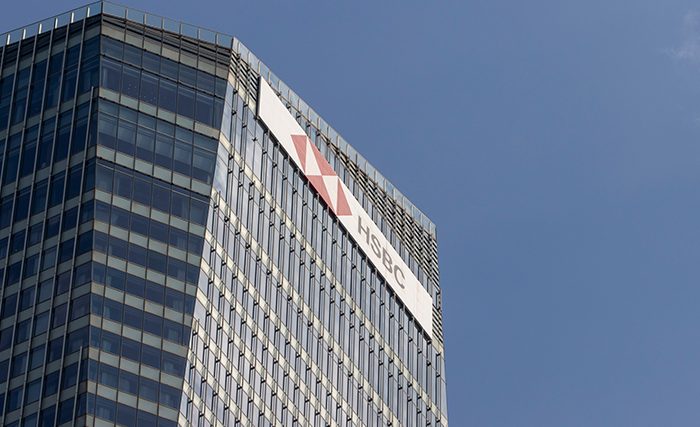 HSBC-logo-on-the-facade-of-the-Shanghai-International-Finance-Center_News.jpg
