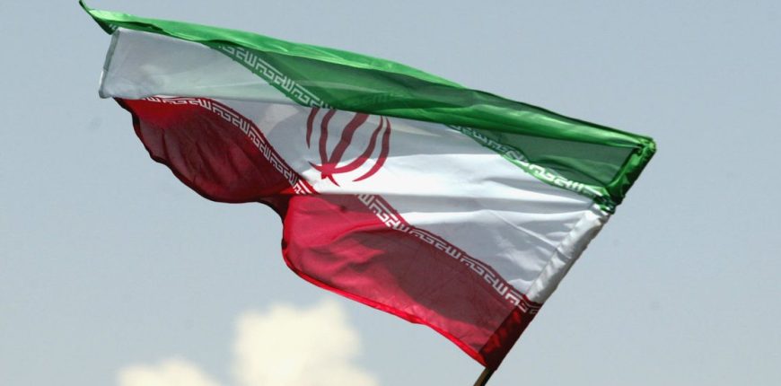 Israel-links-crypto-wallets-15B-to-Irans-Revolutionary-Guard.jpg