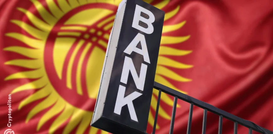 Kyrgyzstan-central-bank-proposes-sandbox-for-crypto-and-fintech.webp.webp