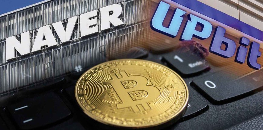 Naver-Upbit-acquisition-Korea-stablecoin-digital-finance-COVER.jpg