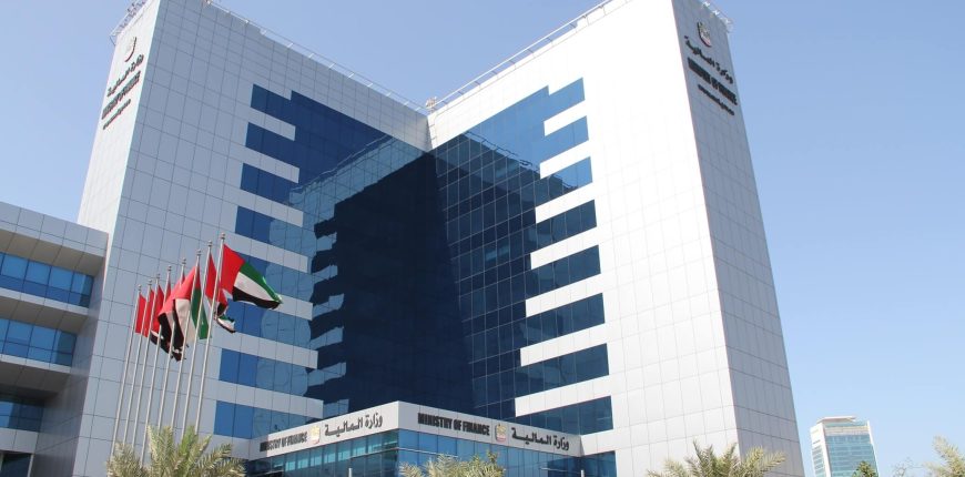brazil-officially-removes-uae-from-list-of-jurisdictions-with-preferential-tax-regimes.jpg