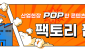 news-p.v1.20250917.2e99043e0f2a4bd99b05ac419bc80540_P1.png