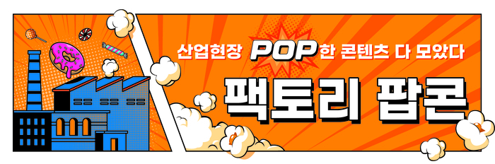 news-p.v1.20250917.2e99043e0f2a4bd99b05ac419bc80540_P1.png