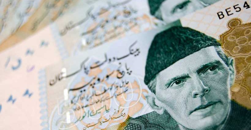 pakistanmoney.jpg